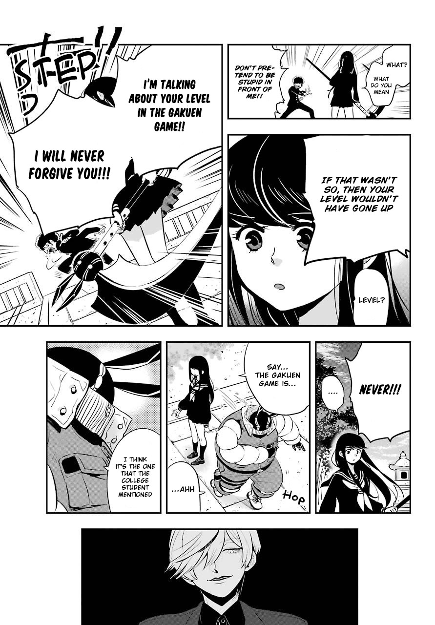 MonstABOO Chapter 6 page 35 - Chapter 6: The Teenagers and Their Secret Game