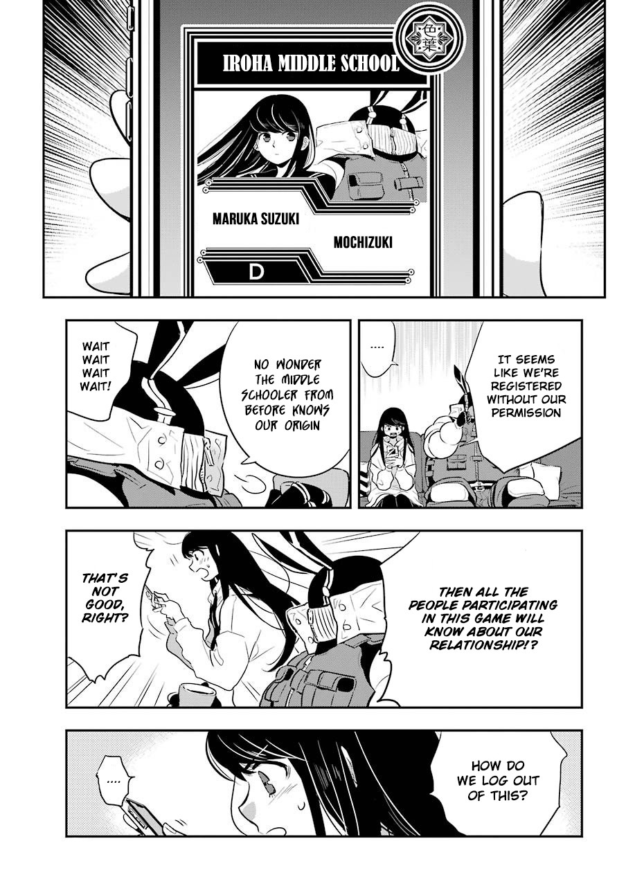 MonstABOO Chapter 6 page 37 - Chapter 6: The Teenagers and Their Secret Game