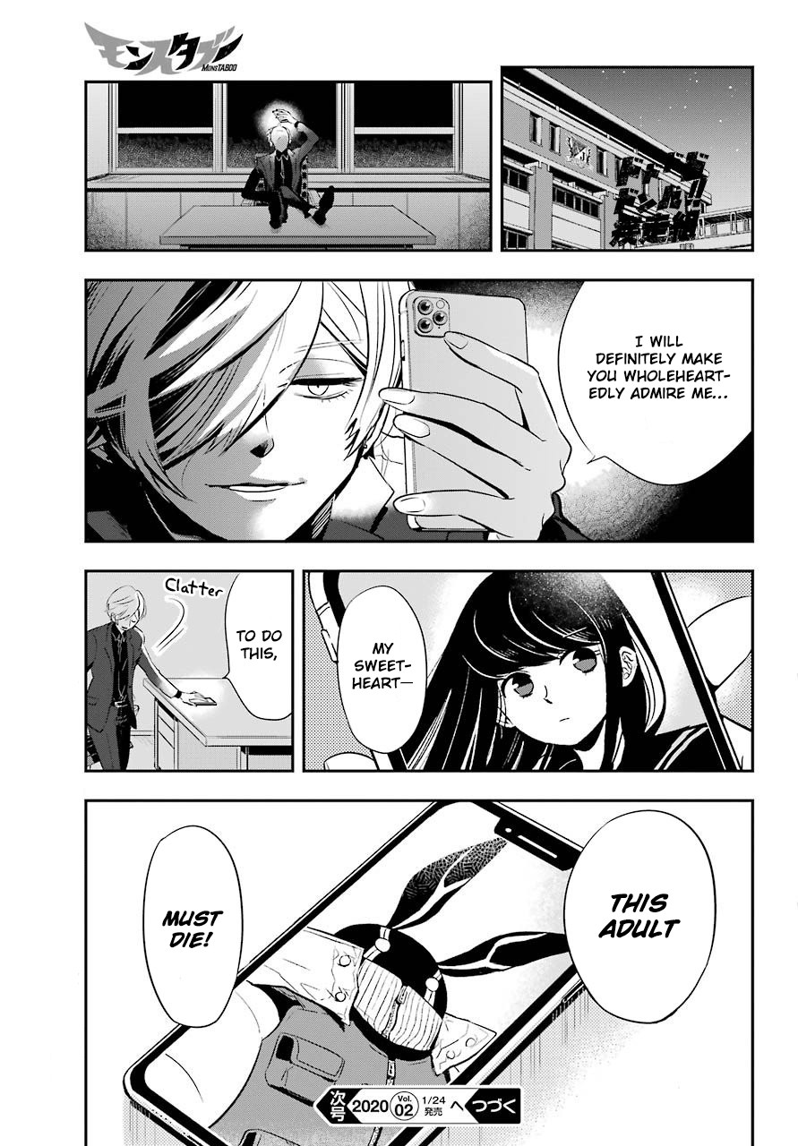 MonstABOO Chapter 6 page 39 - Chapter 6: The Teenagers and Their Secret Game