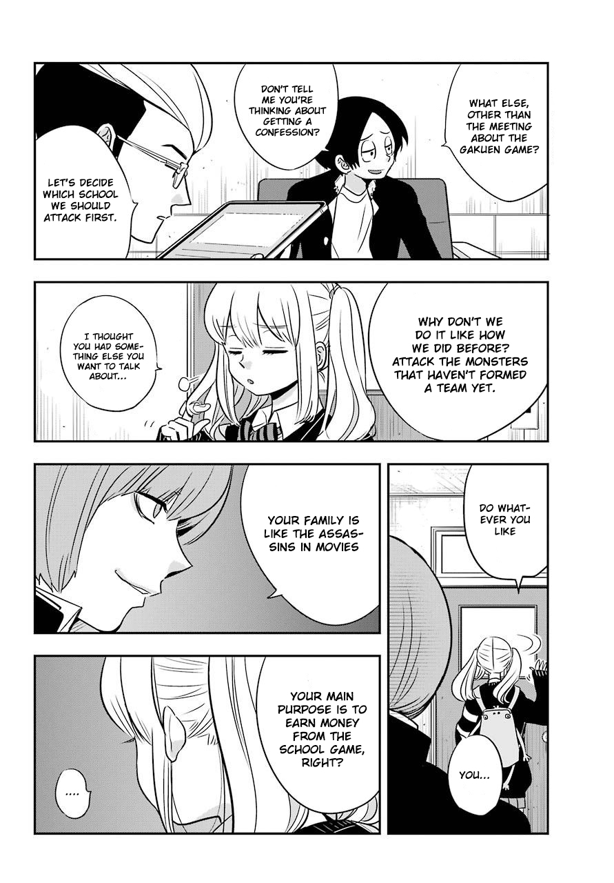 MonstABOO Chapter 7 page 16 - Chapter 7: The Girl and the Secret Game