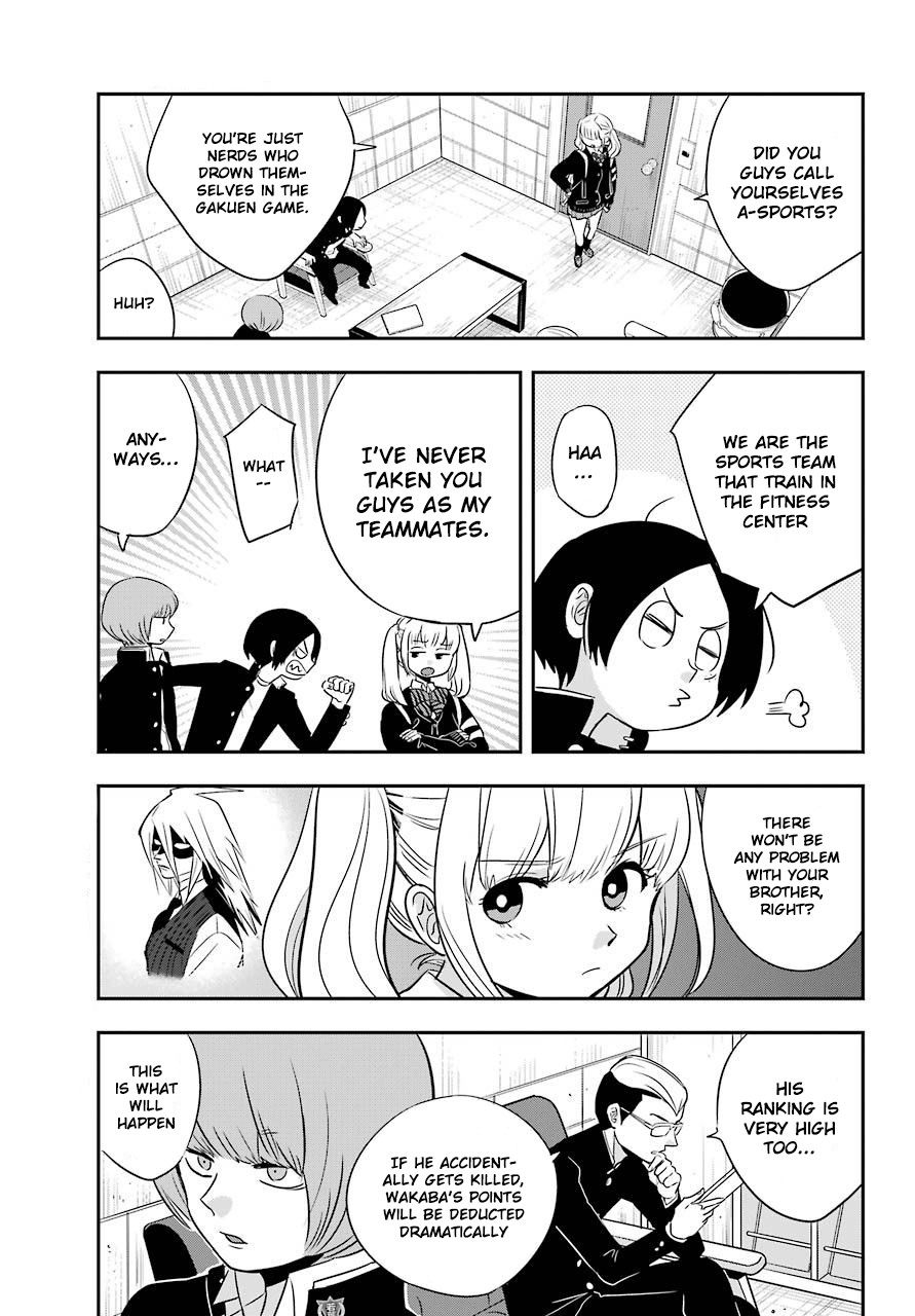 MonstABOO Chapter 7 page 17 - Chapter 7: The Girl and the Secret Game