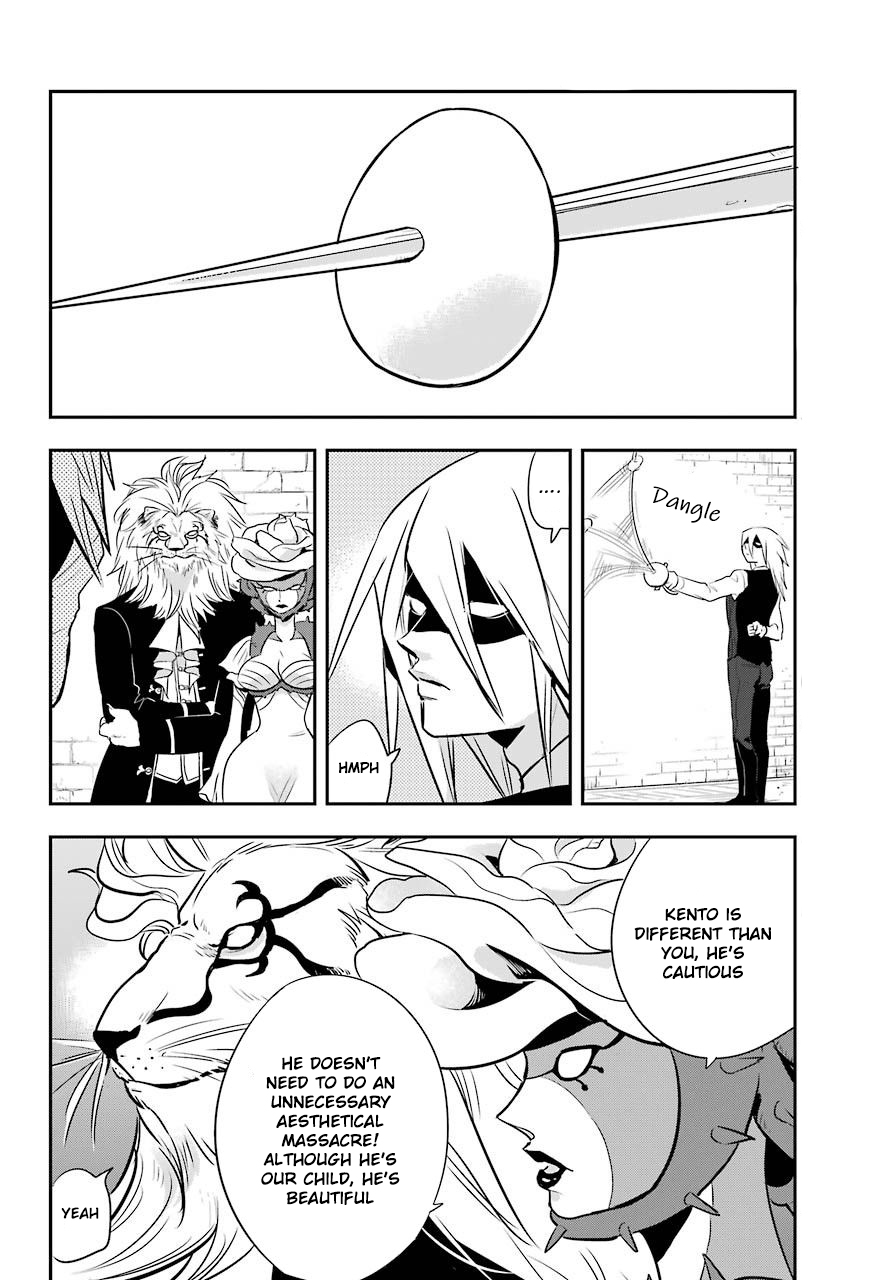 MonstABOO Chapter 7 page 20 - Chapter 7: The Girl and the Secret Game
