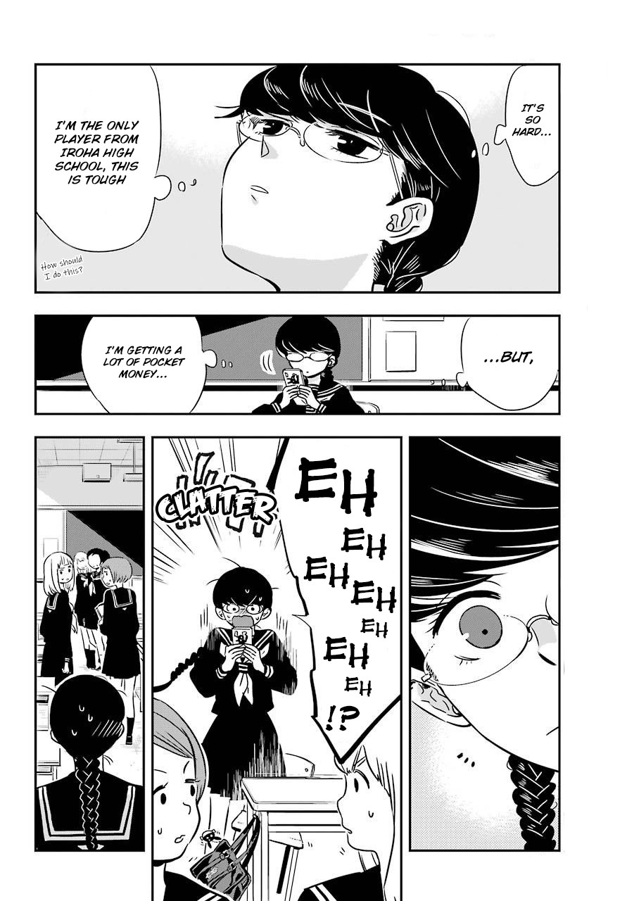 MonstABOO Chapter 7 page 26 - Chapter 7: The Girl and the Secret Game
