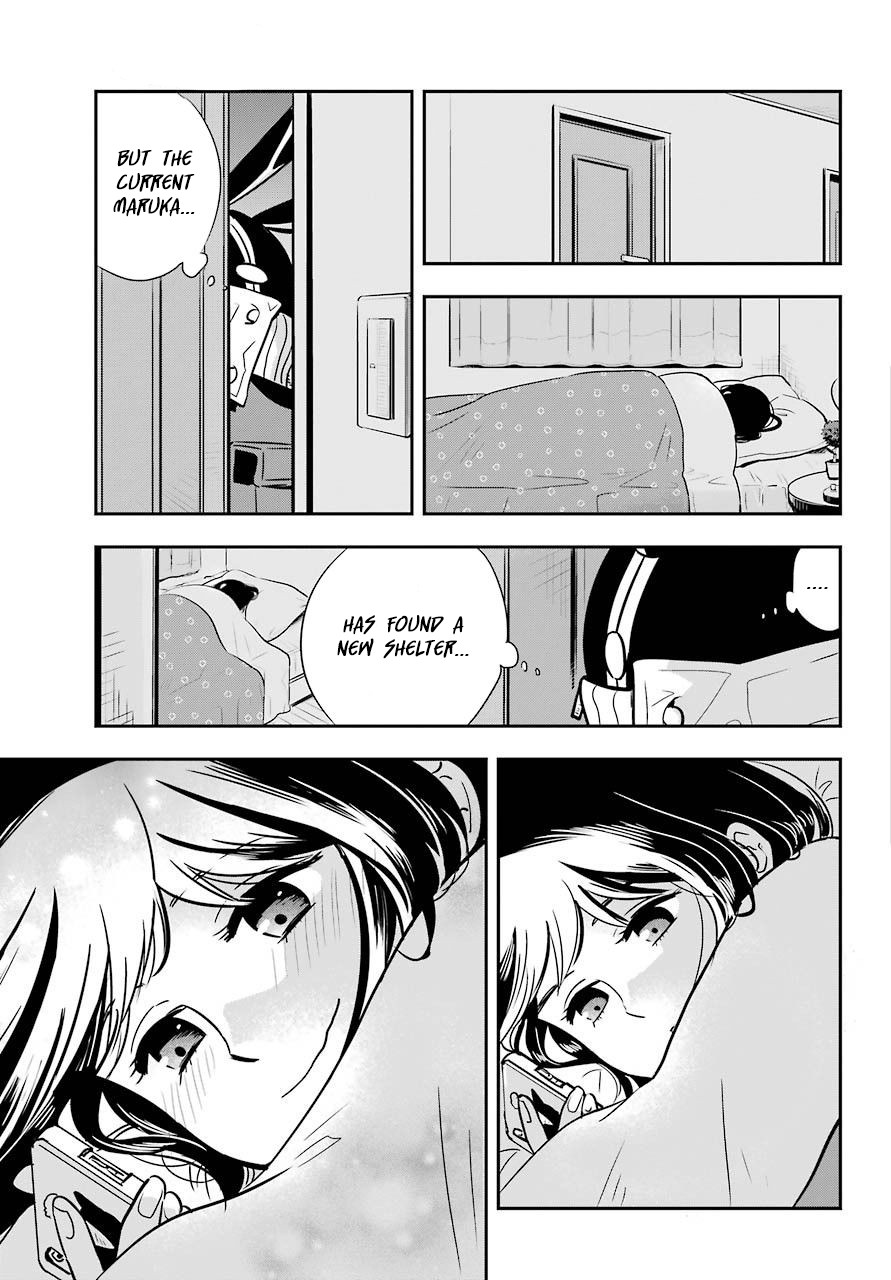 MonstABOO Chapter 7 page 33 - Chapter 7: The Girl and the Secret Game