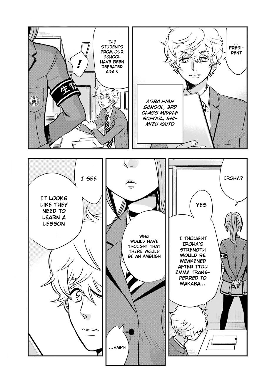 MonstABOO Chapter 7 page 35 - Chapter 7: The Girl and the Secret Game