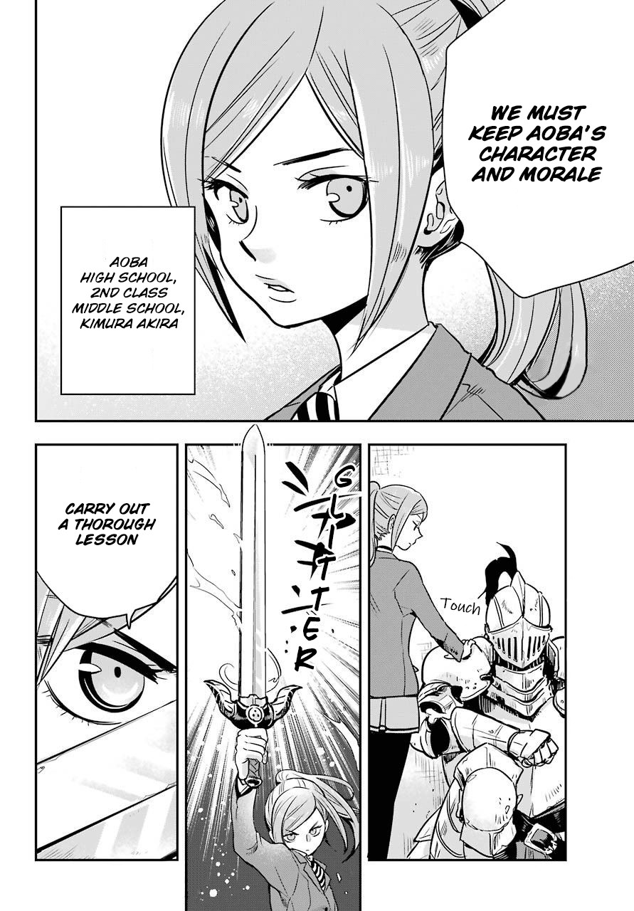 MonstABOO Chapter 7 page 36 - Chapter 7: The Girl and the Secret Game