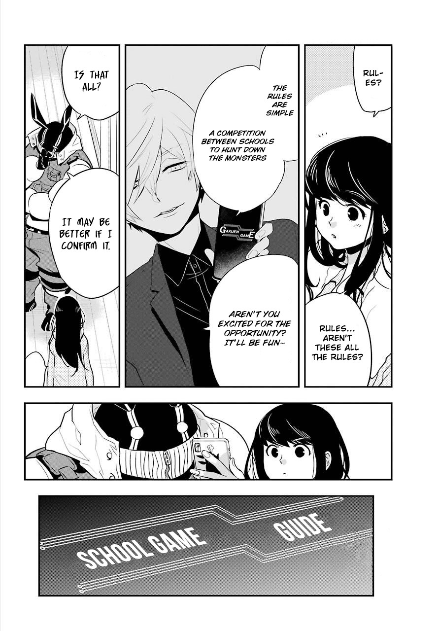 MonstABOO Chapter 7 page 6 - Chapter 7: The Girl and the Secret Game