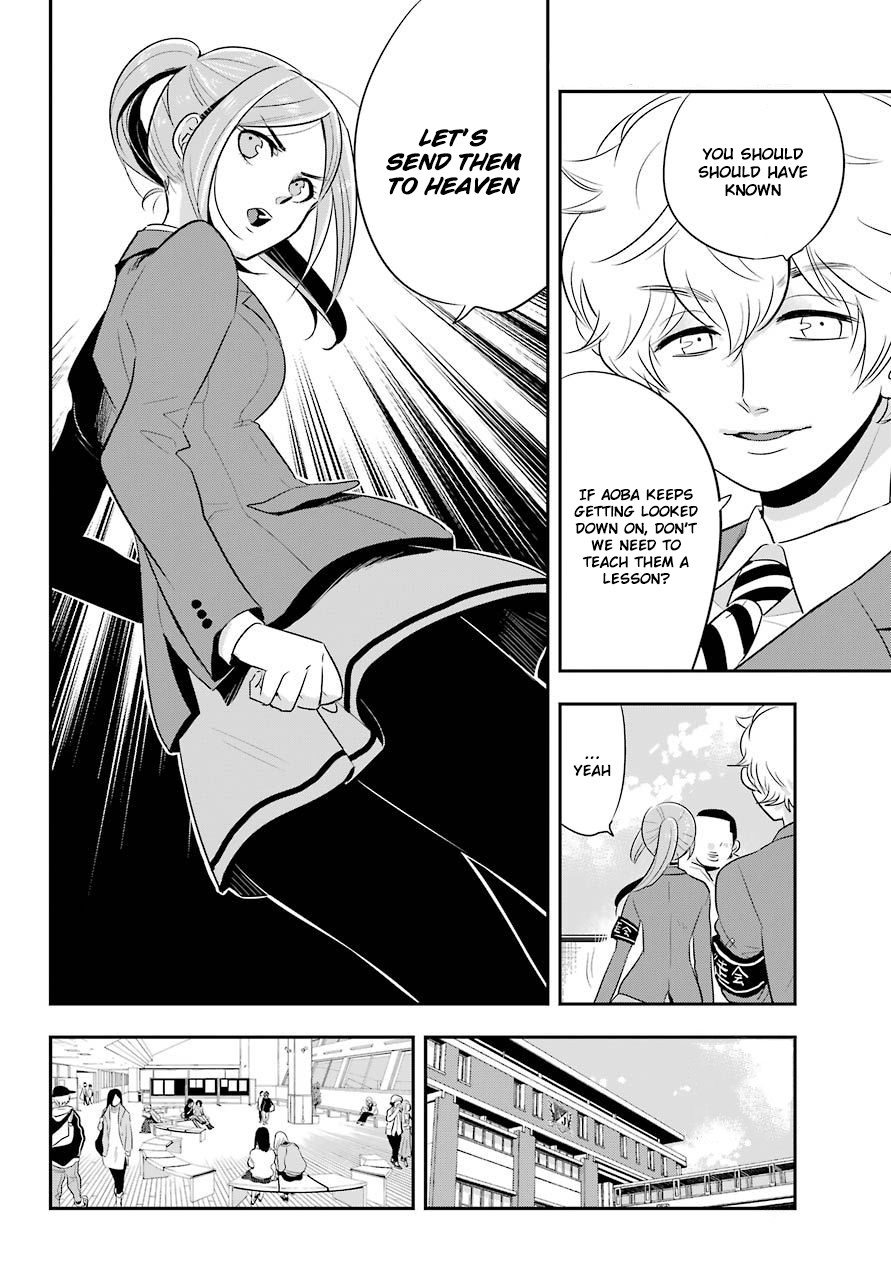 MonstABOO Chapter 8 page 11 - Chapter 8: The Girl and the Secret of the Student Council (Part 1)