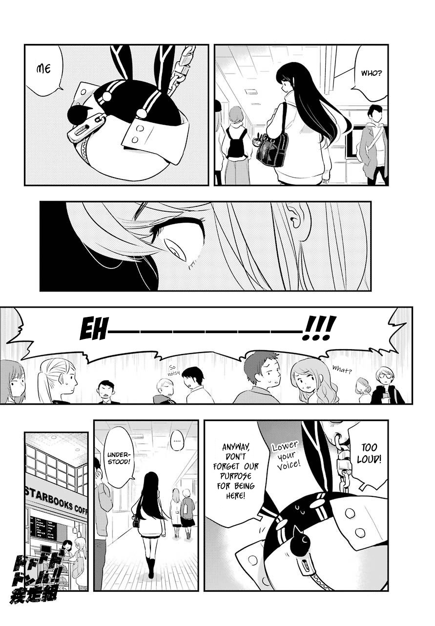 MonstABOO Chapter 8 page 13 - Chapter 8: The Girl and the Secret of the Student Council (Part 1)