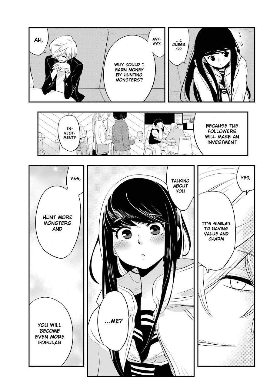 MonstABOO Chapter 8 page 16 - Chapter 8: The Girl and the Secret of the Student Council (Part 1)