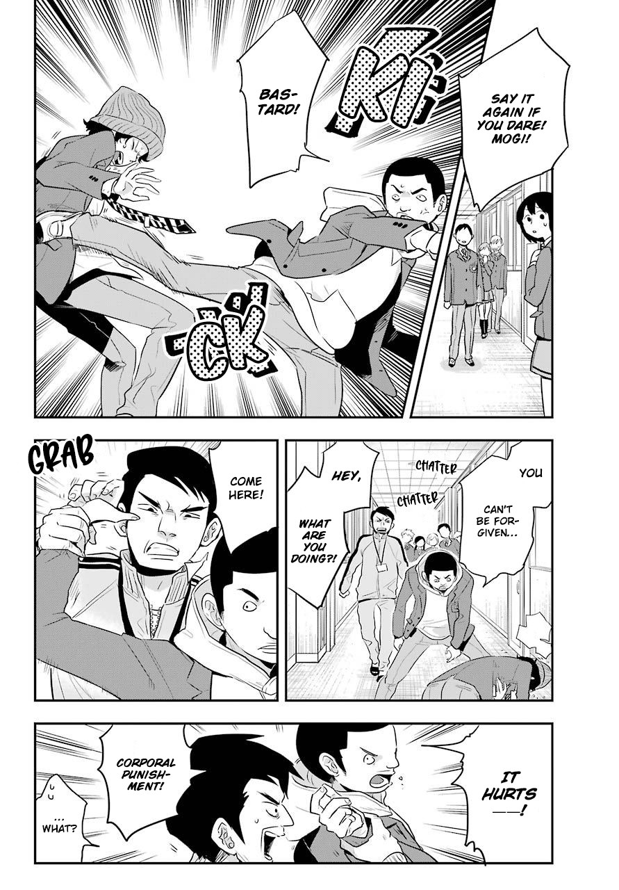 MonstABOO Chapter 8 page 7 - Chapter 8: The Girl and the Secret of the Student Council (Part 1)