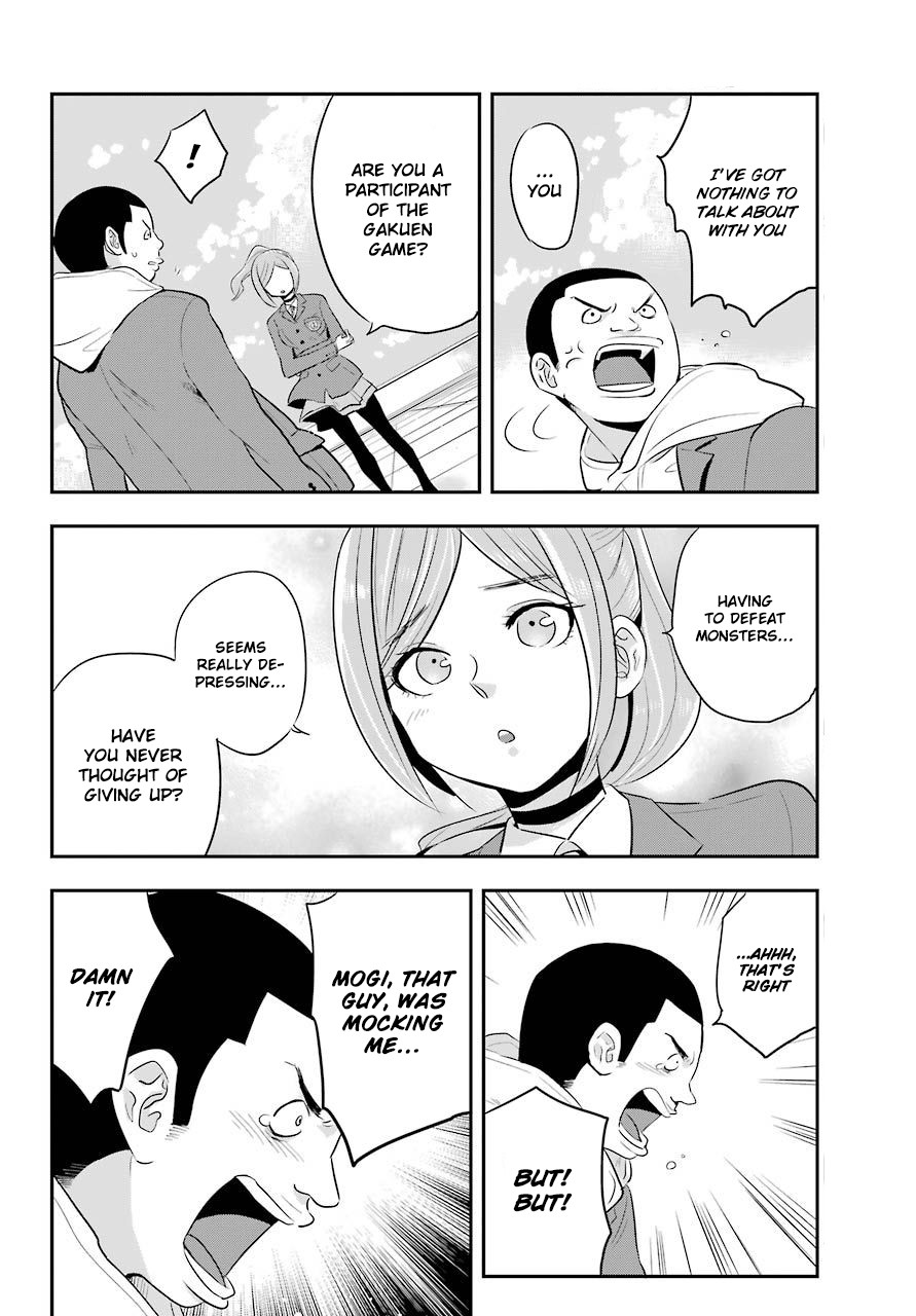 MonstABOO Chapter 8 page 9 - Chapter 8: The Girl and the Secret of the Student Council (Part 1)