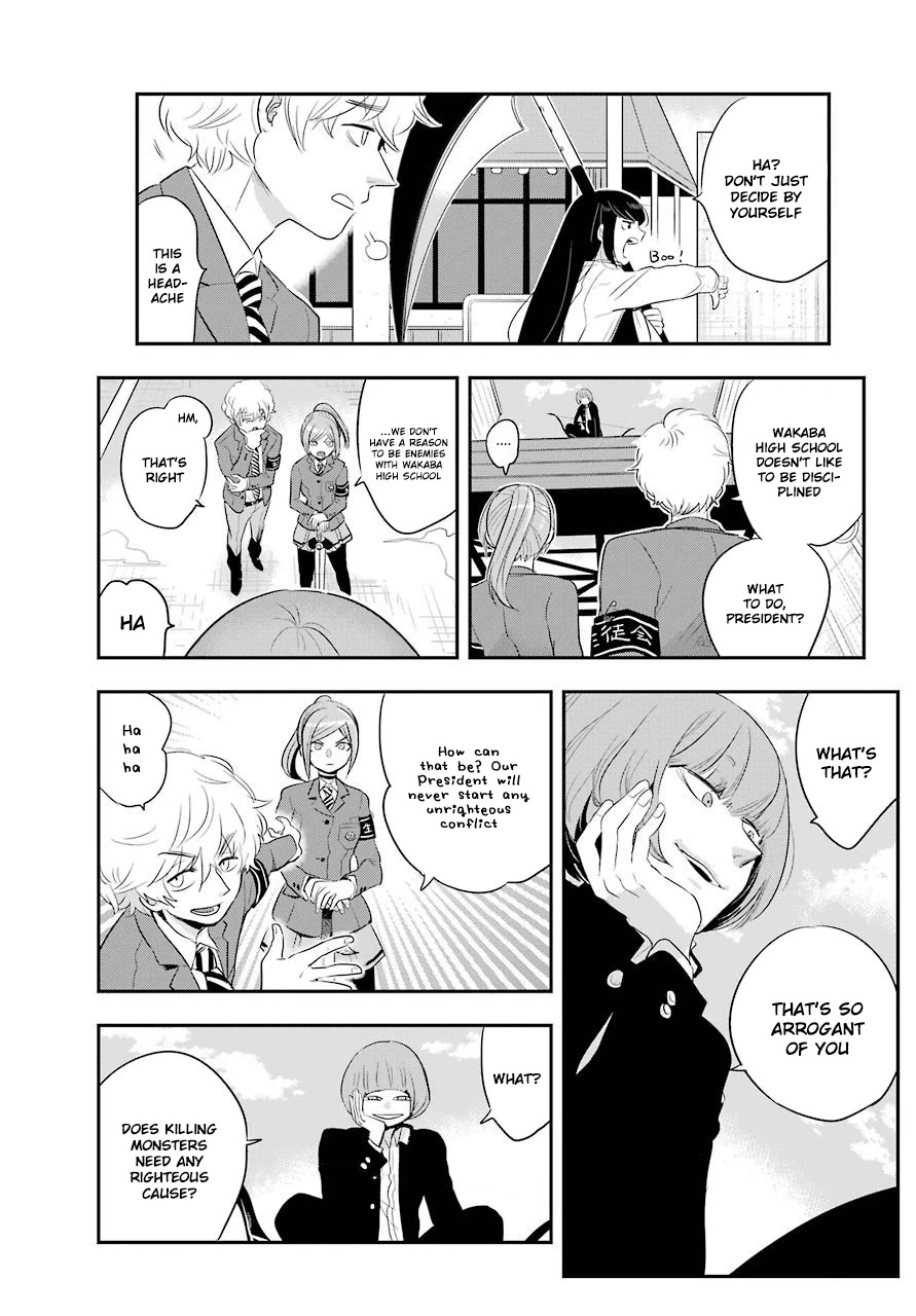 MonstABOO Chapter 9 page 14 - Chapter 9: The Girl and the Secret of the Student Council (Part 2)