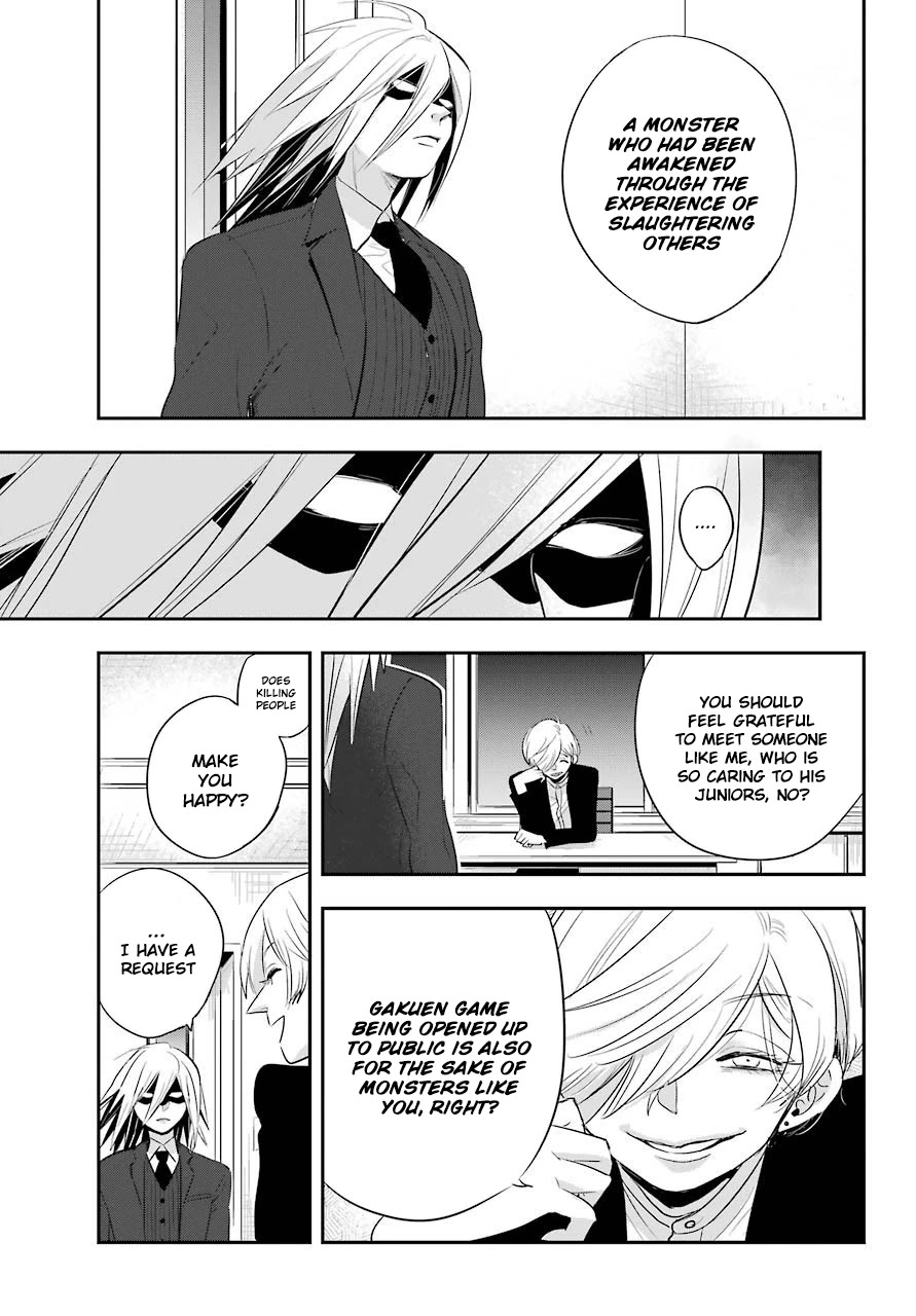 MonstABOO Chapter 9 page 18 - Chapter 9: The Girl and the Secret of the Student Council (Part 2)