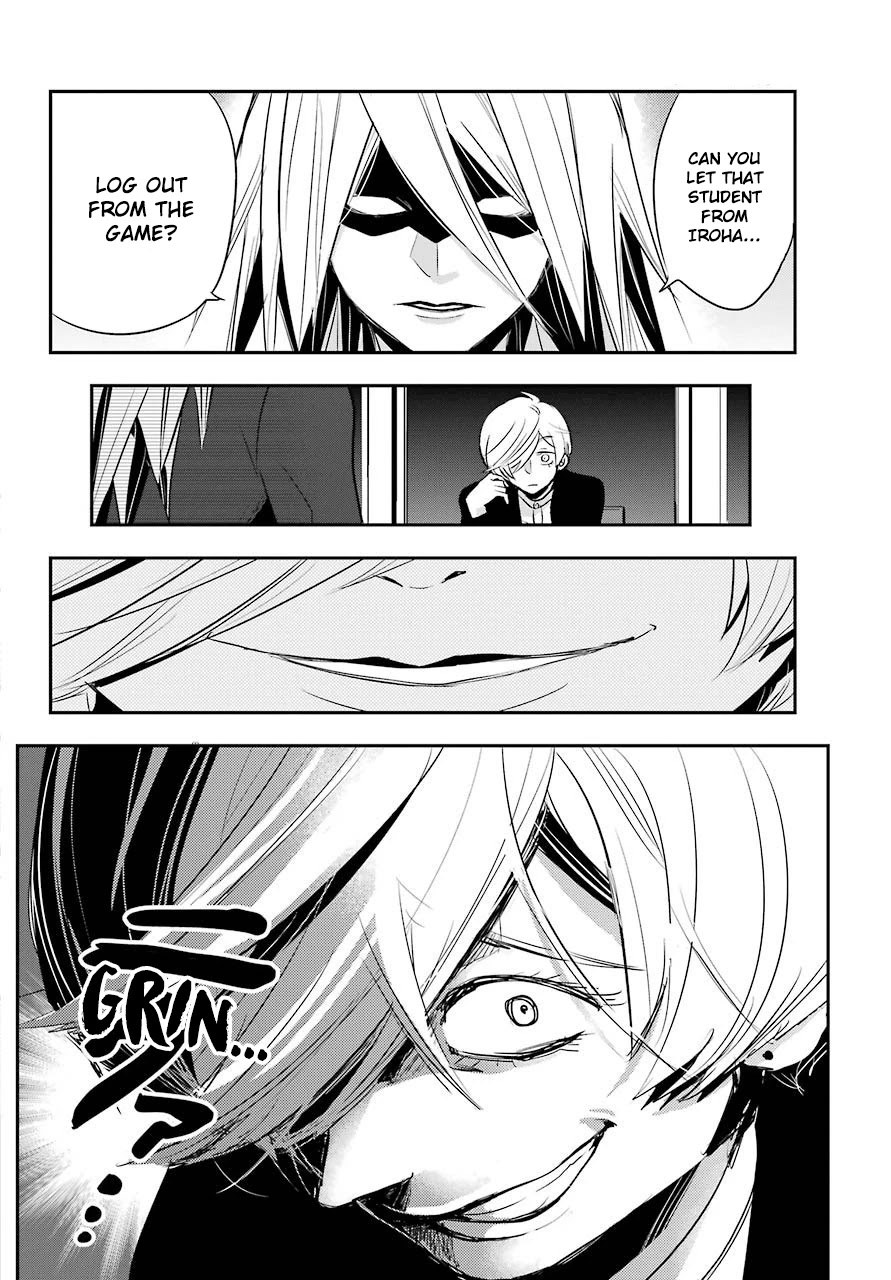 MonstABOO Chapter 9 page 19 - Chapter 9: The Girl and the Secret of the Student Council (Part 2)