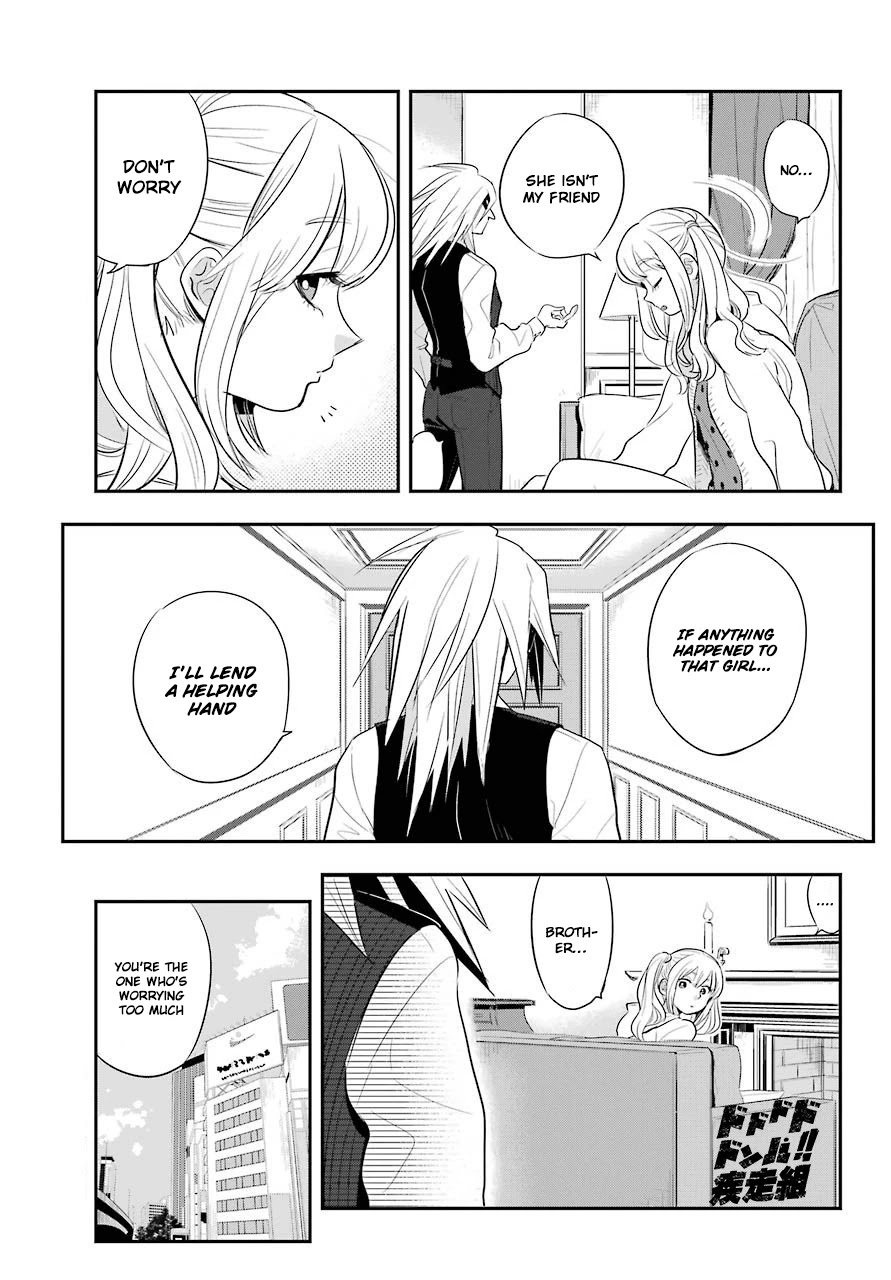 MonstABOO Chapter 9 page 4 - Chapter 9: The Girl and the Secret of the Student Council (Part 2)