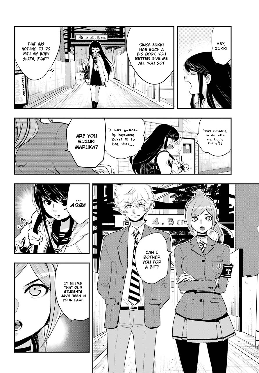 MonstABOO Chapter 9 page 5 - Chapter 9: The Girl and the Secret of the Student Council (Part 2)