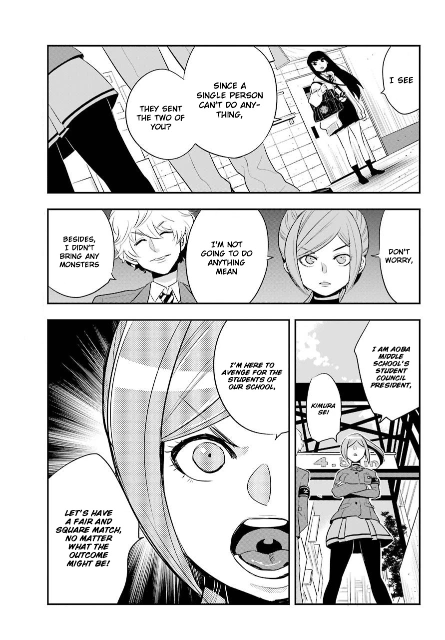 MonstABOO Chapter 9 page 6 - Chapter 9: The Girl and the Secret of the Student Council (Part 2)