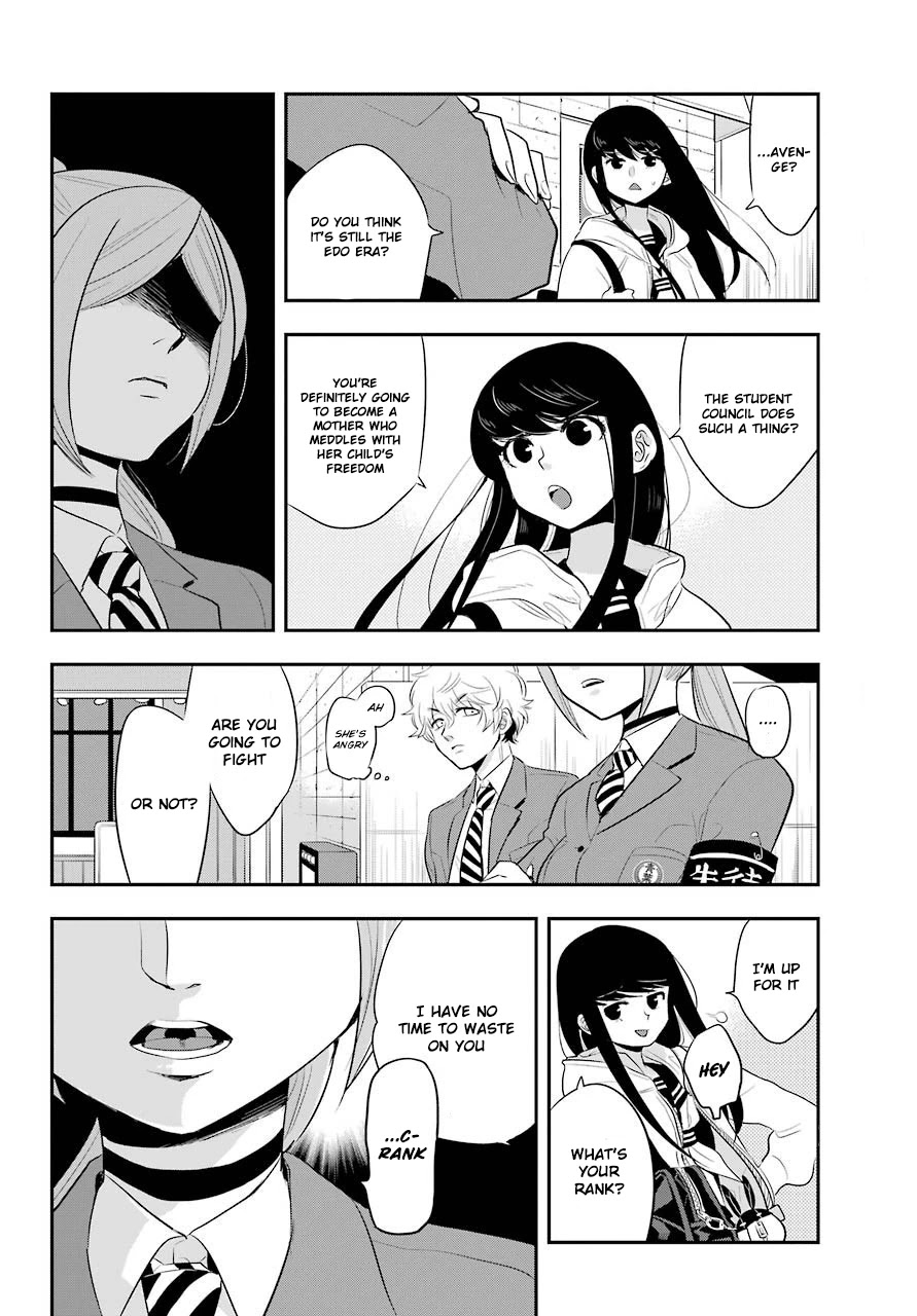MonstABOO Chapter 9 page 7 - Chapter 9: The Girl and the Secret of the Student Council (Part 2)