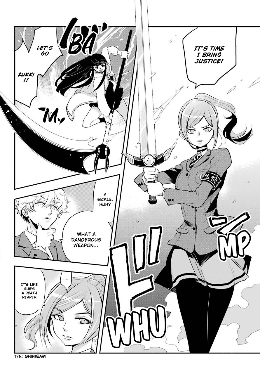 MonstABOO Chapter 9 page 9 - Chapter 9: The Girl and the Secret of the Student Council (Part 2)