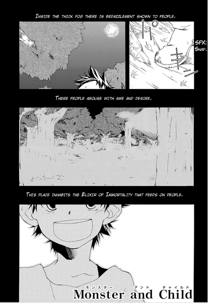 Monster and Child Chapter 0.2 page 2 - Chapter 0 v2 : Oneshot