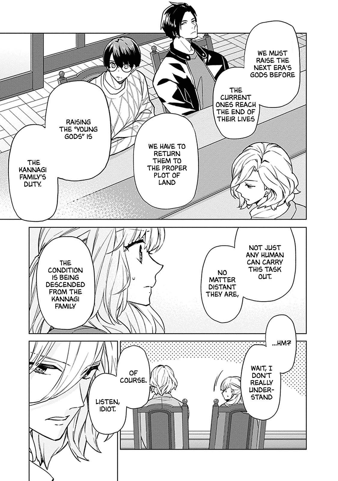 Monster and Parent Chapter 1 page 23 - Chapter 1