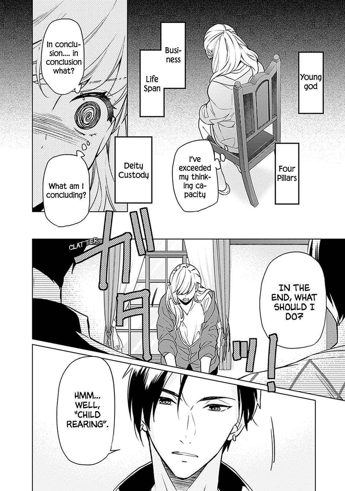Monster and Parent Chapter 1 page 26 - Chapter 1