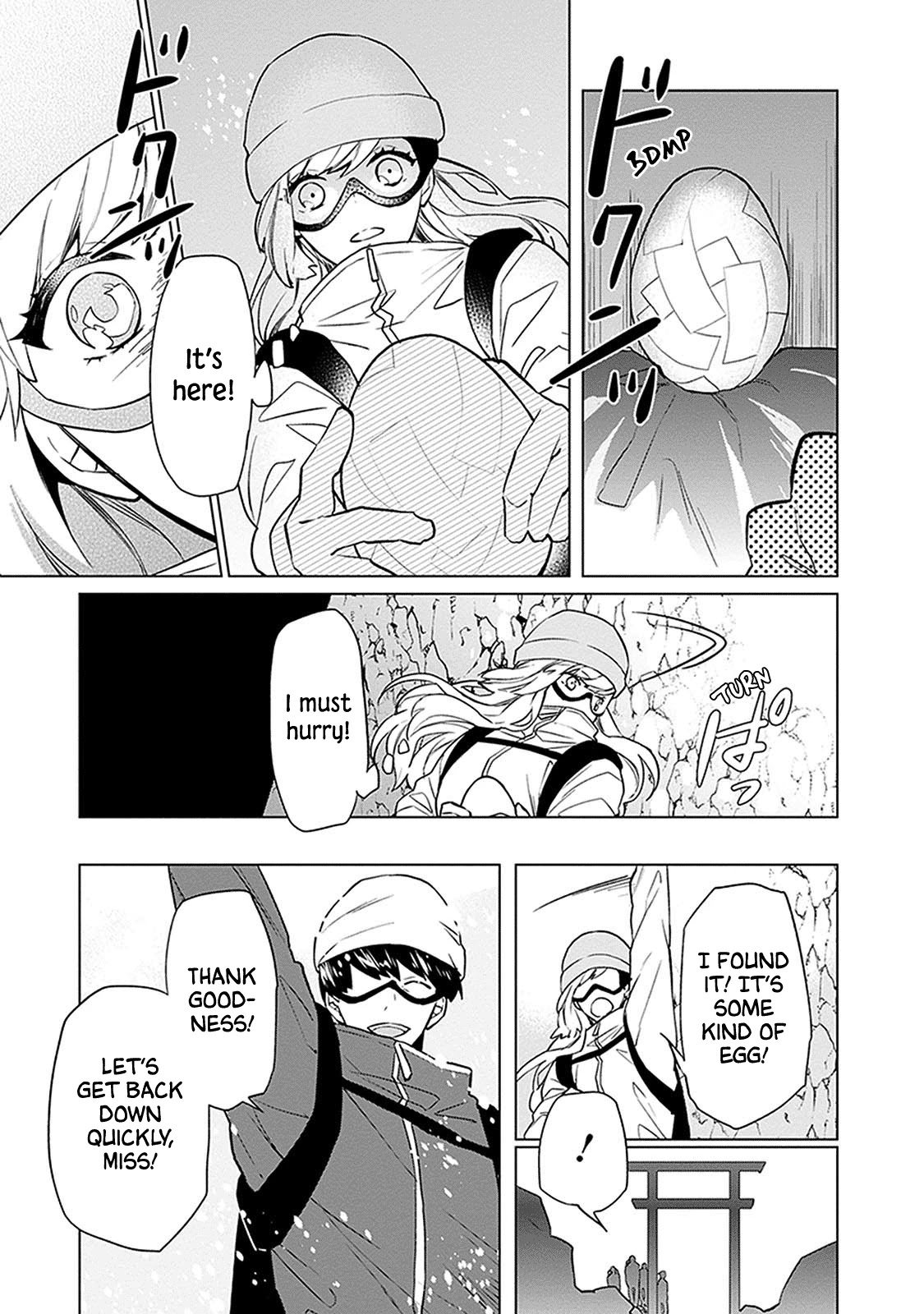 Monster and Parent Chapter 1 page 43 - Chapter 1