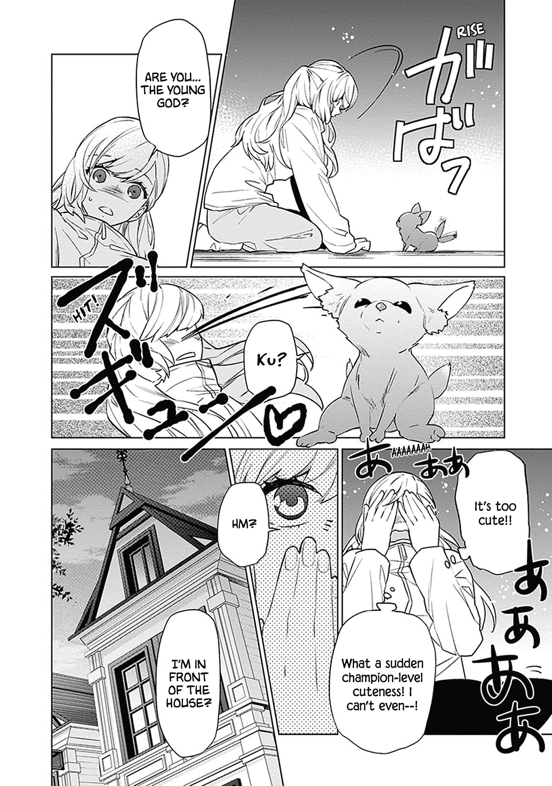 Monster and Parent Chapter 1 page 49 - Chapter 1