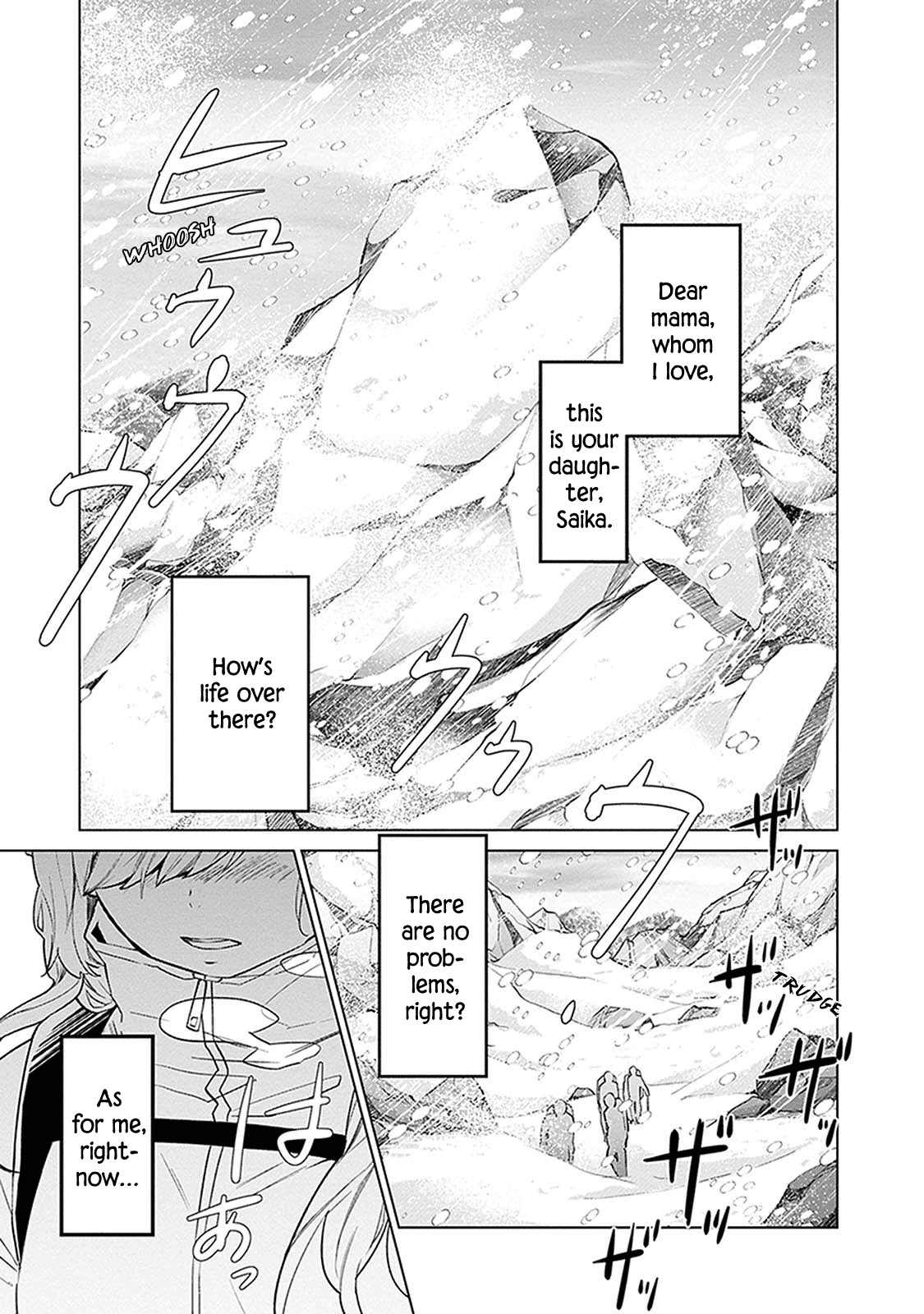 Monster and Parent Chapter 1 page 5 - Chapter 1