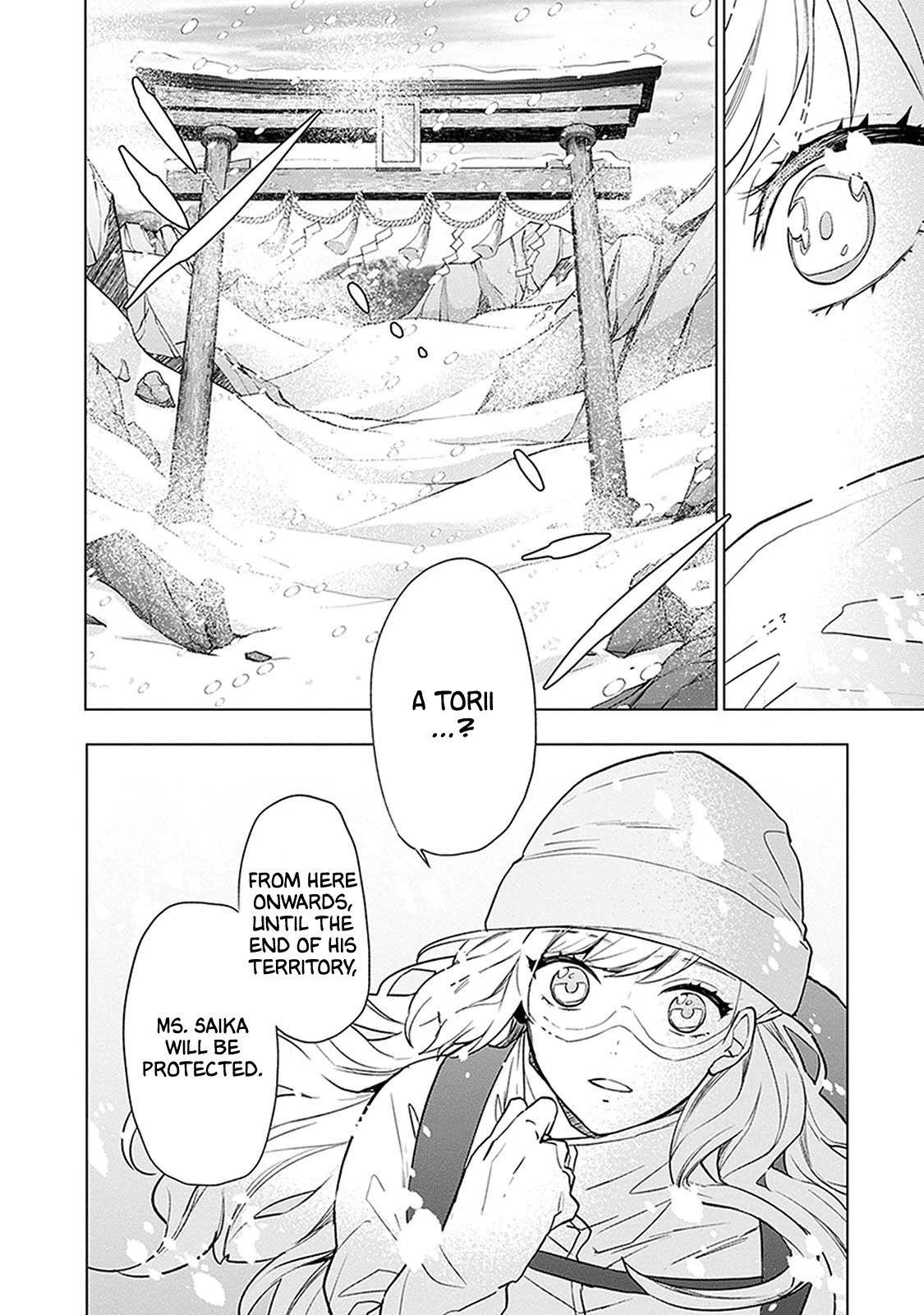 Monster and Parent Chapter 1 page 8 - Chapter 1