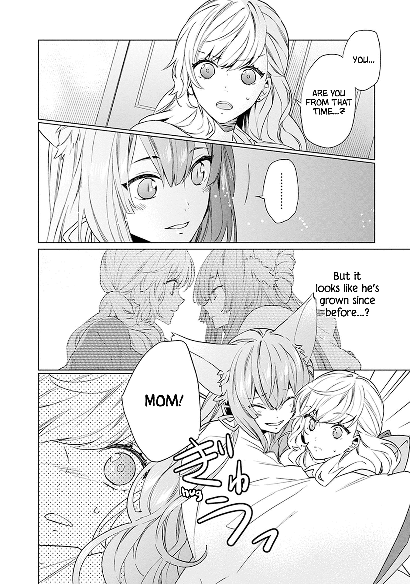 Monster and Parent Chapter 11 page 24 - Chapter 11
