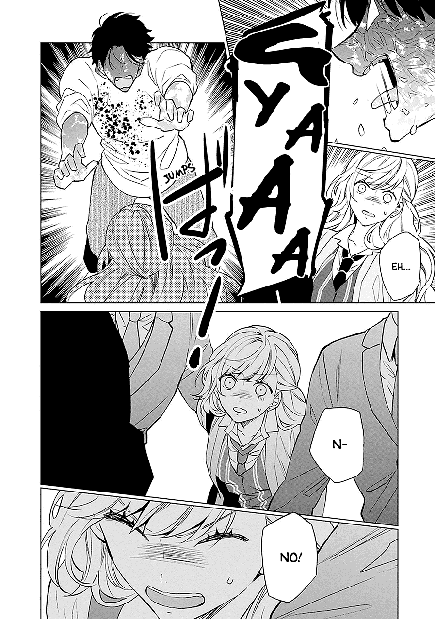 Monster and Parent Chapter 12 page 37 - Chapter 12