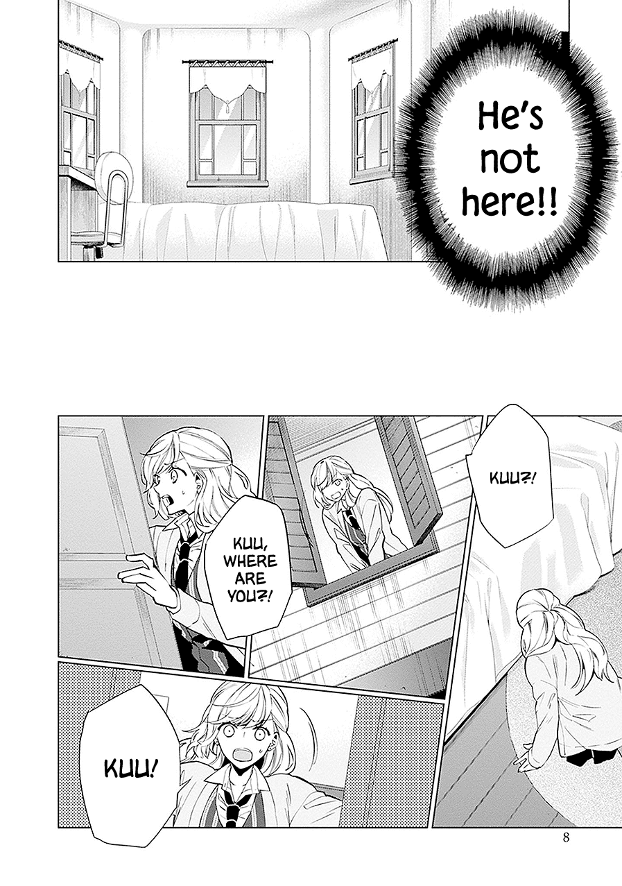 Monster and Parent Chapter 12 page 9 - Chapter 12