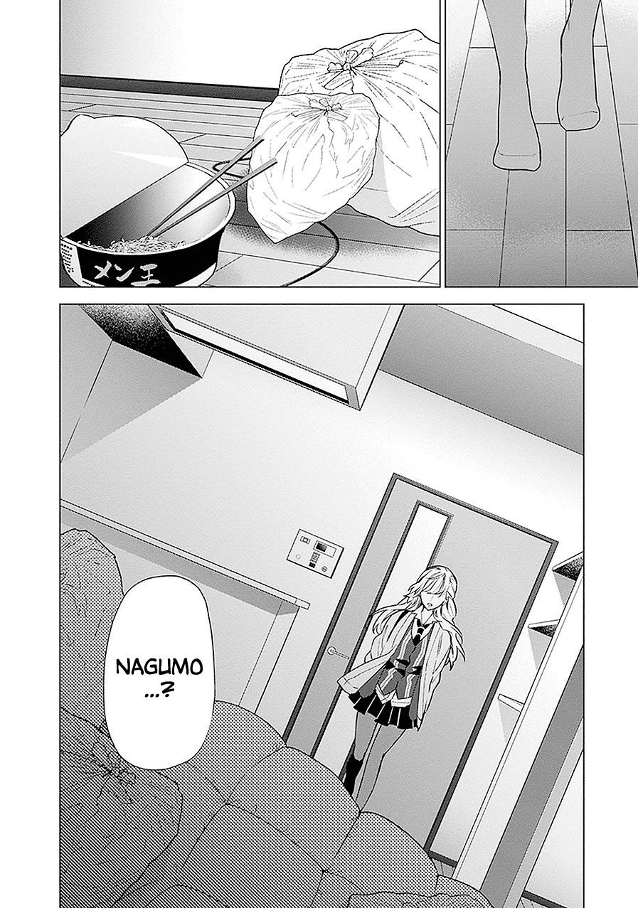 Monster and Parent Chapter 13 page 18 - Chapter 13