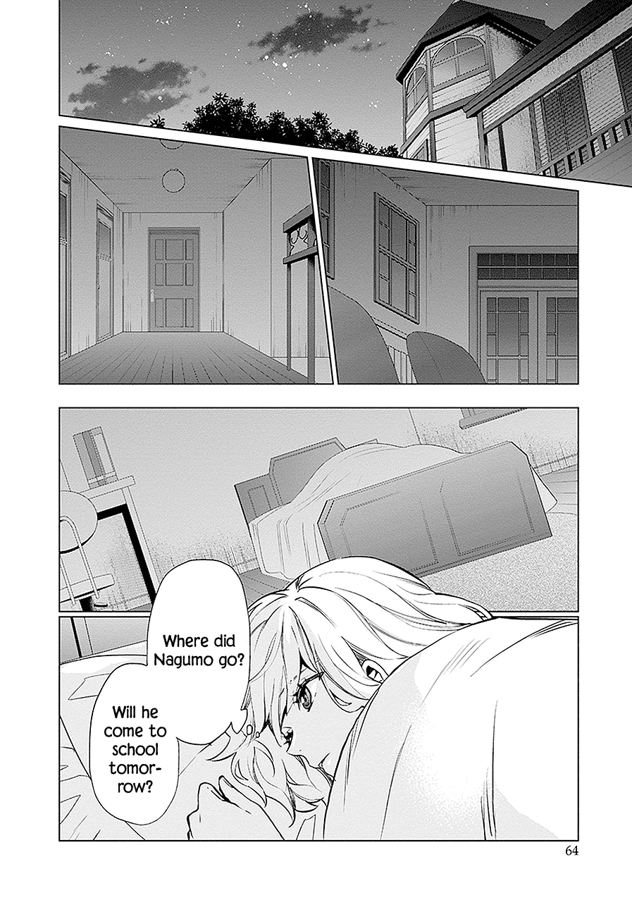 Monster and Parent Chapter 13 page 22 - Chapter 13
