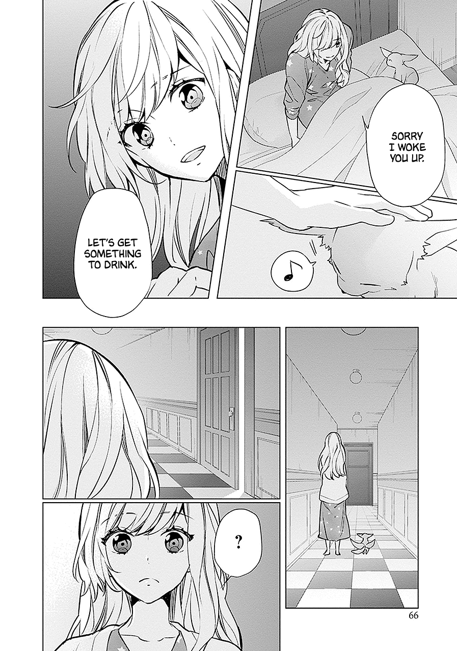 Monster and Parent Chapter 13 page 24 - Chapter 13