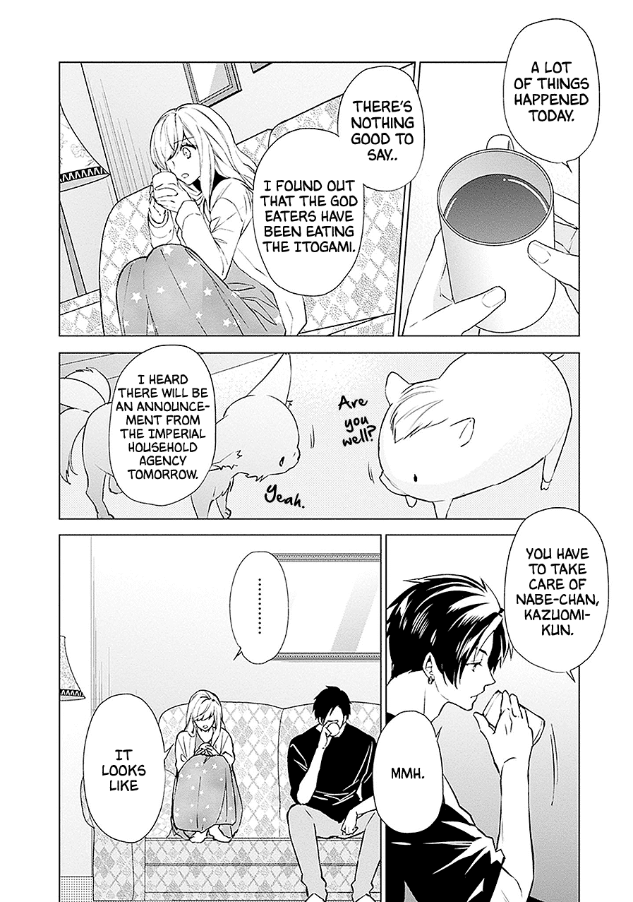 Monster and Parent Chapter 13 page 26 - Chapter 13