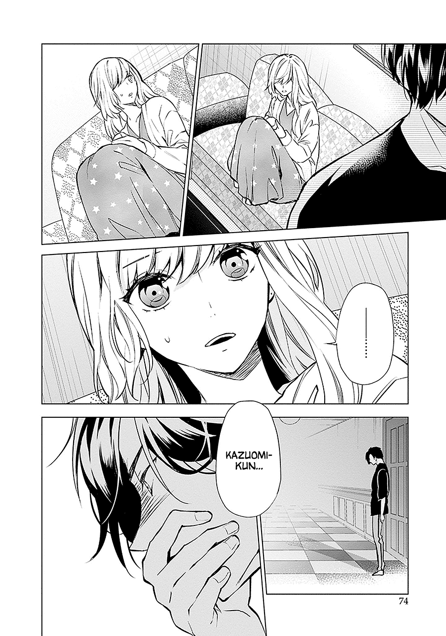 Monster and Parent Chapter 13 page 32 - Chapter 13