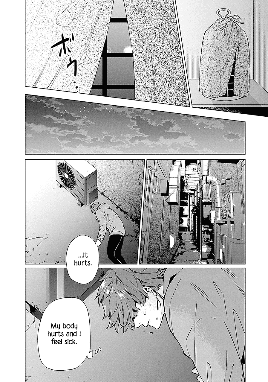 Monster and Parent Chapter 13 page 36 - Chapter 13
