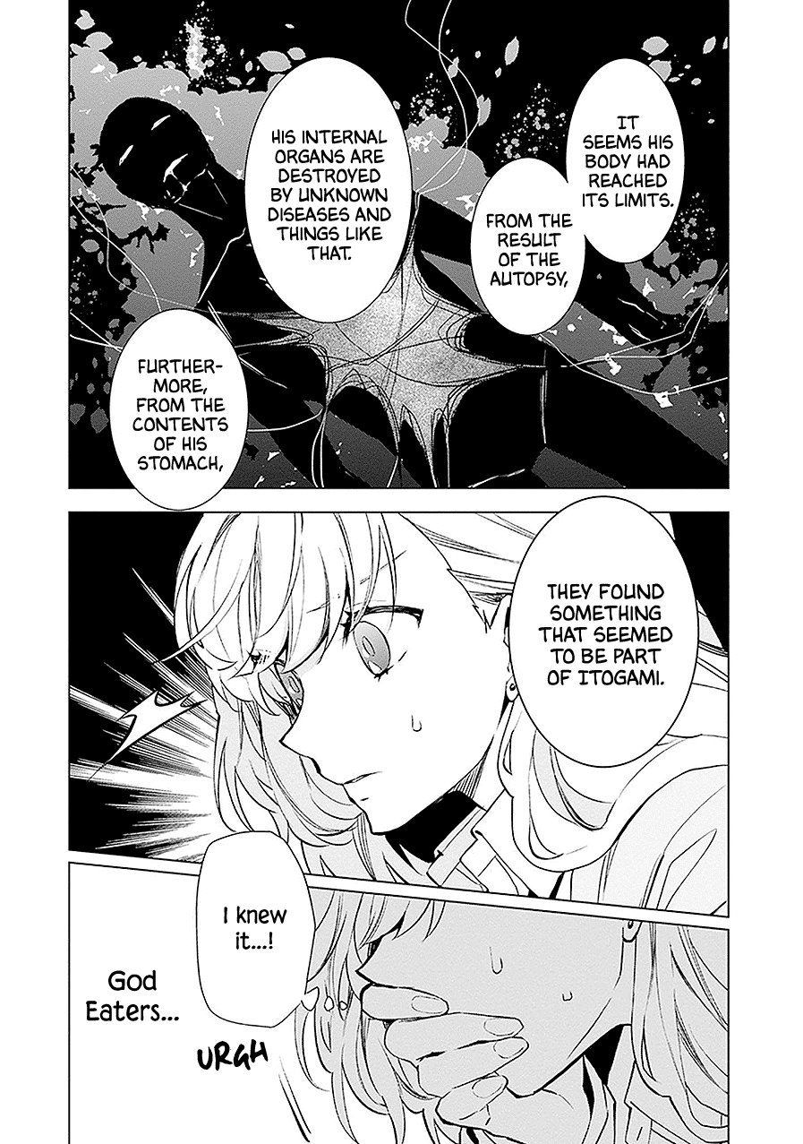 Monster and Parent Chapter 13 page 7 - Chapter 13