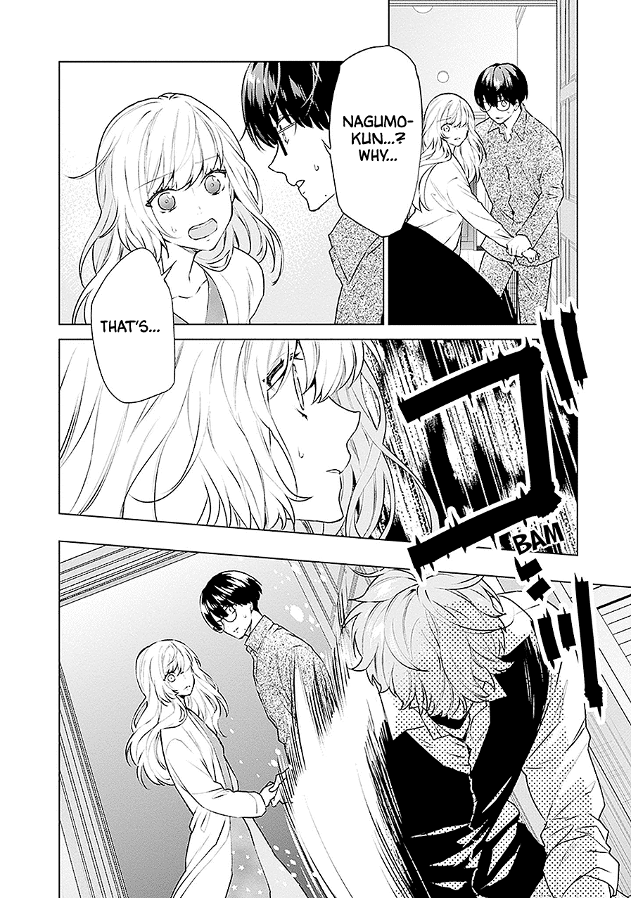 Monster and Parent Chapter 15 page 14 - Chapter 15