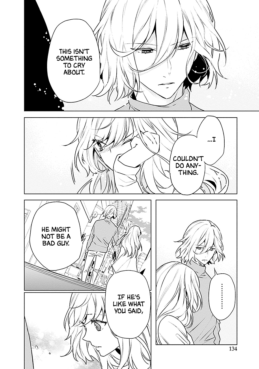 Monster and Parent Chapter 15 page 20 - Chapter 15