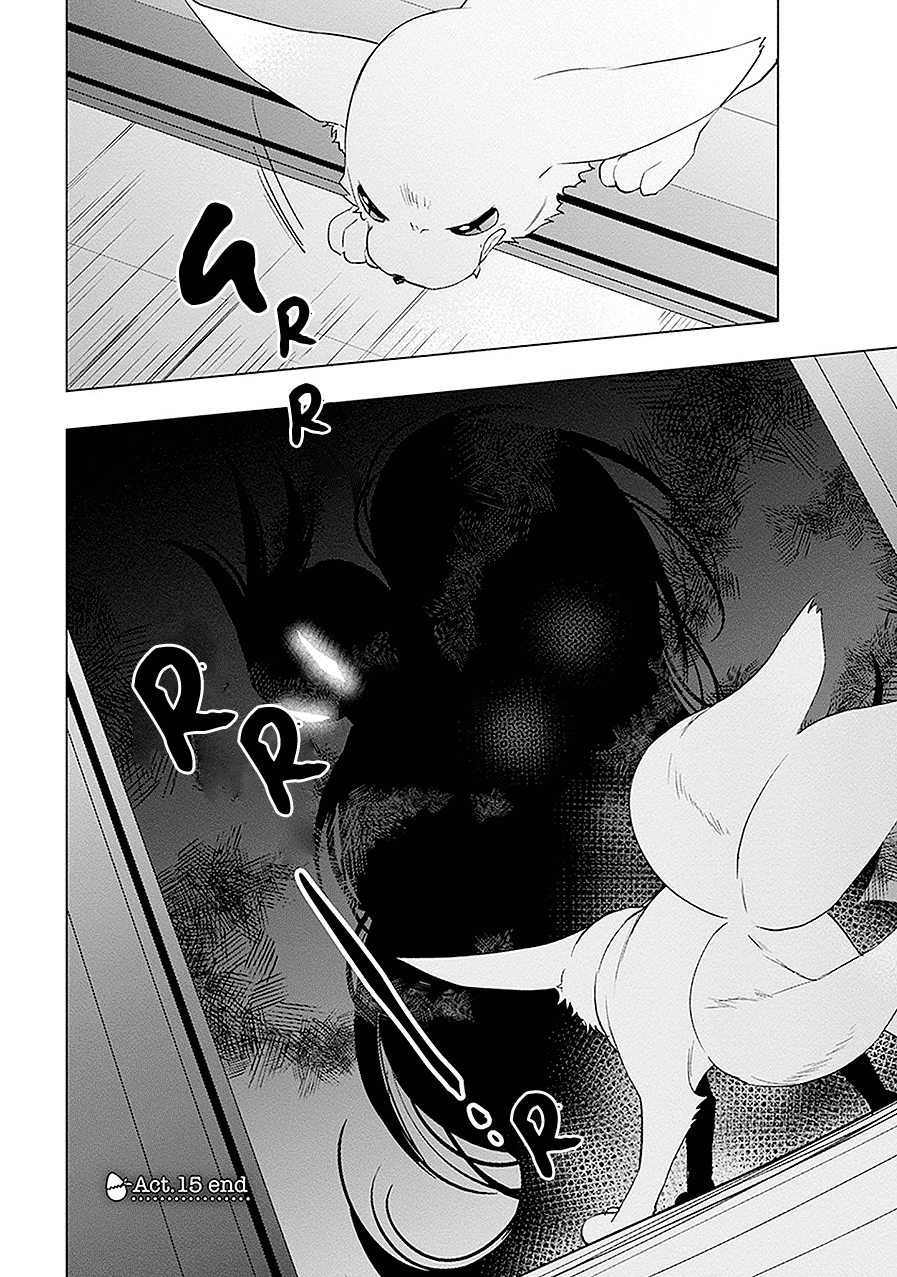 Monster and Parent Chapter 15 page 39 - Chapter 15