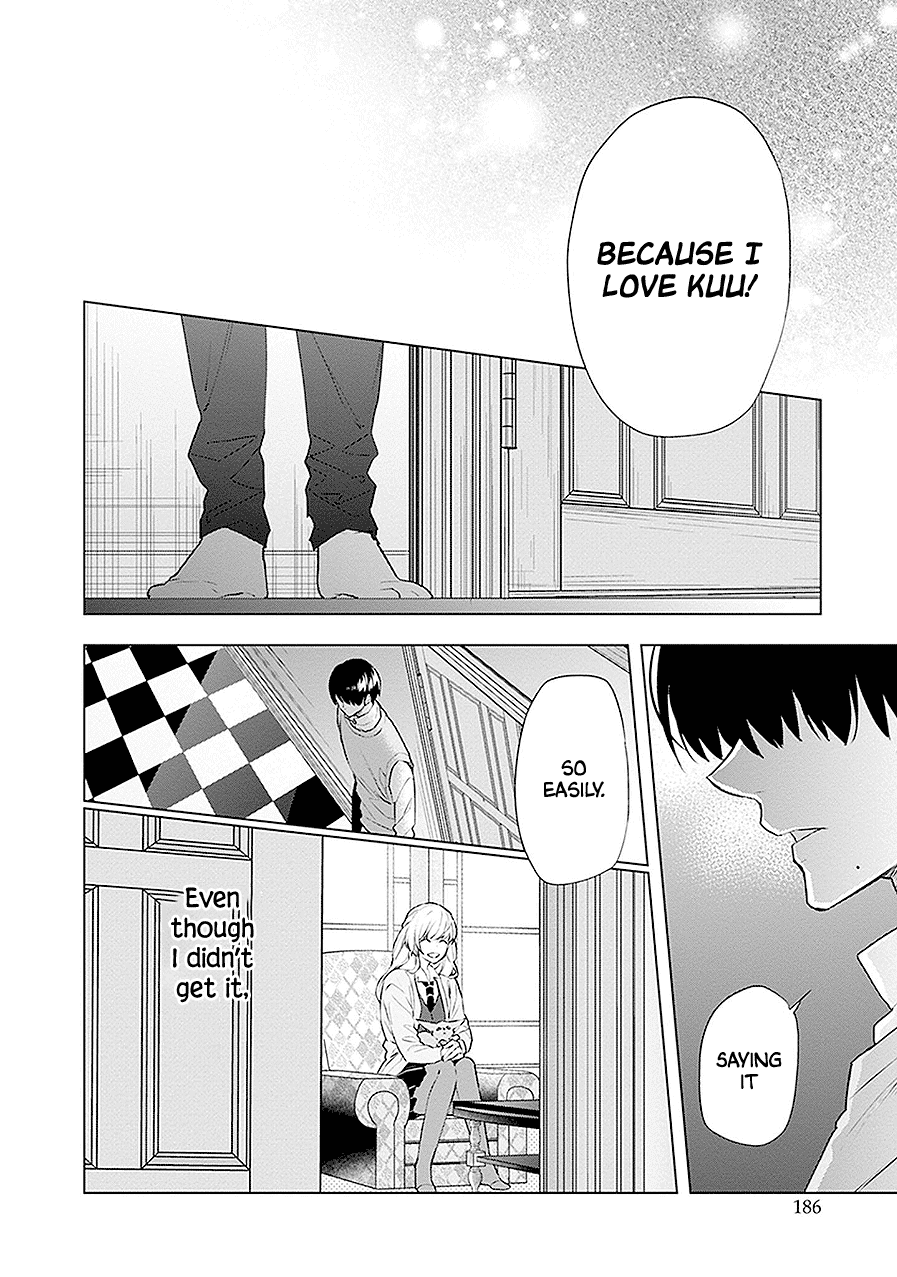 Monster and Parent Chapter 16 page 32 - Chapter 16