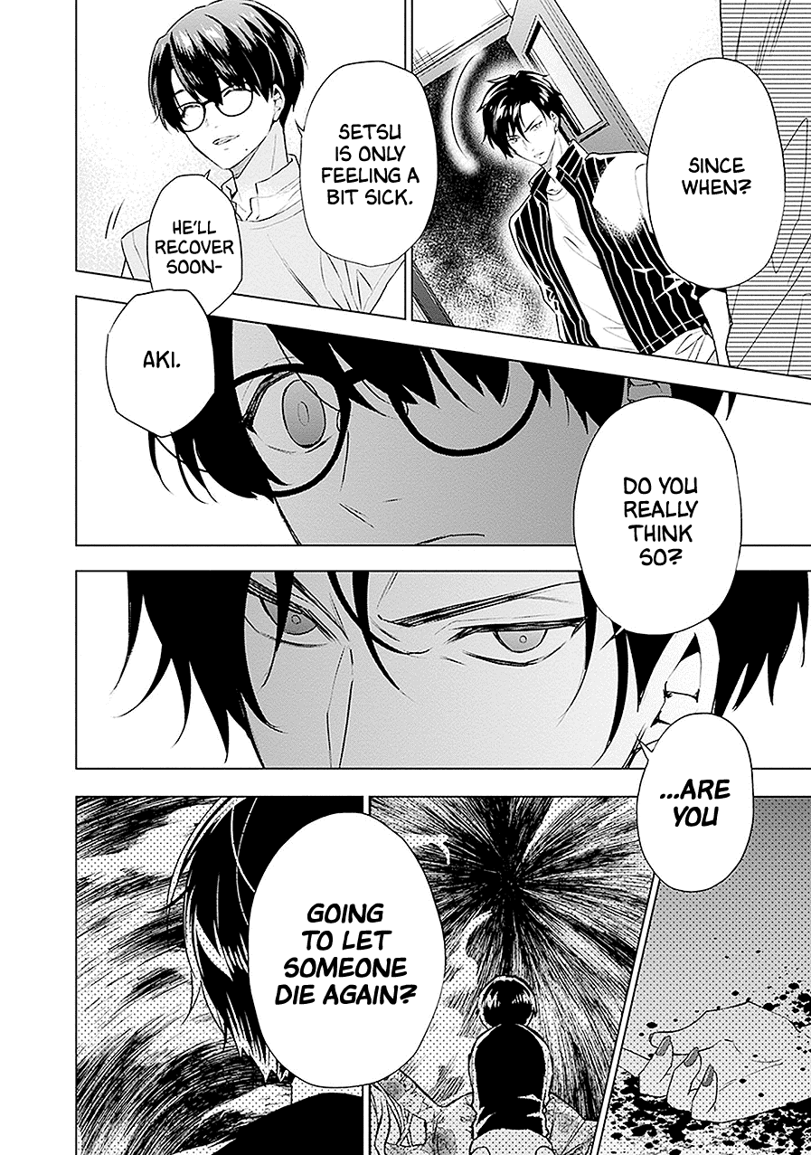 Monster and Parent Chapter 16 page 36 - Chapter 16
