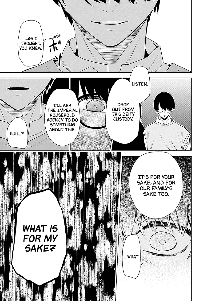 Monster and Parent Chapter 16 page 37 - Chapter 16
