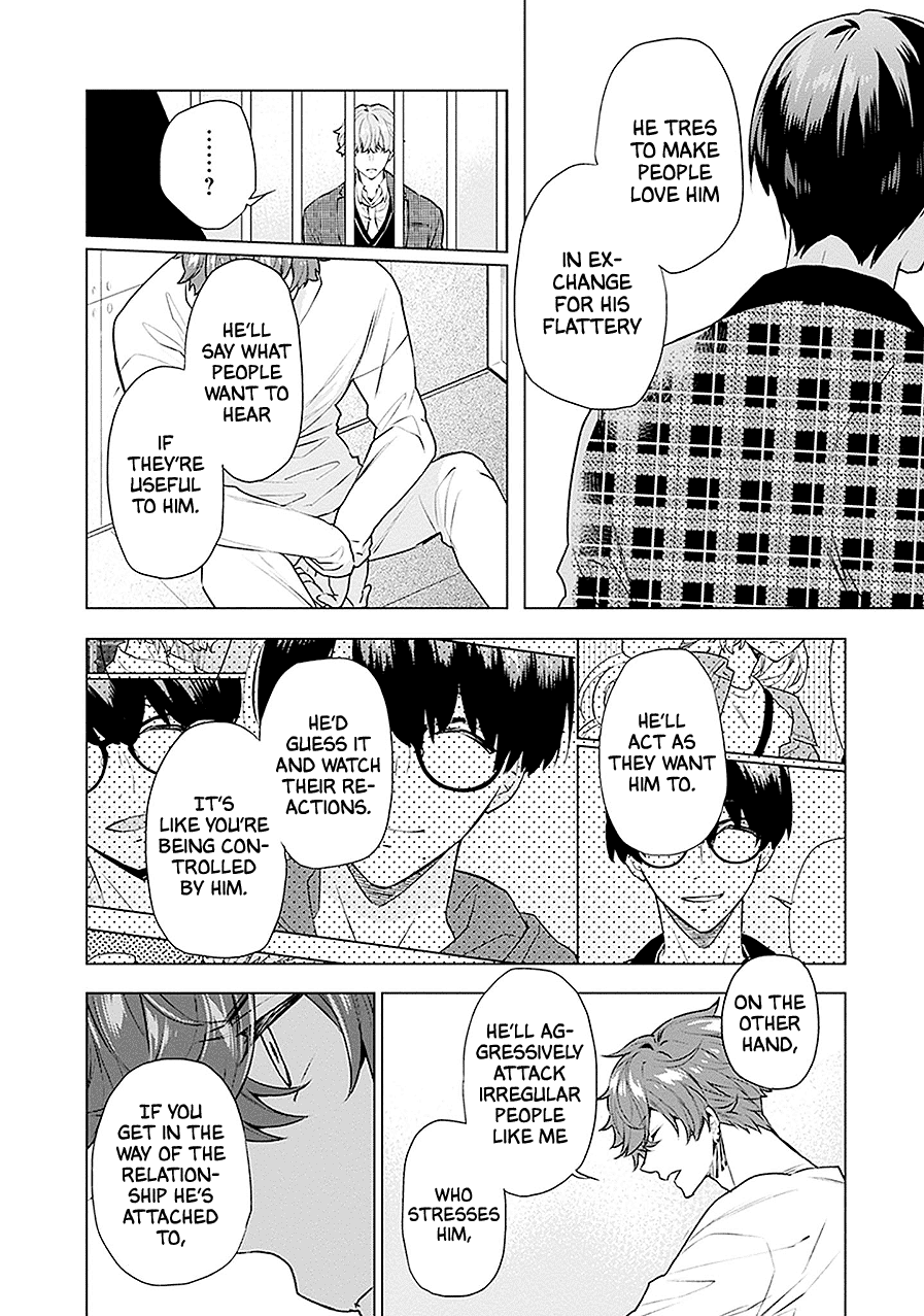 Monster and Parent Chapter 18 page 22 - Chapter 18