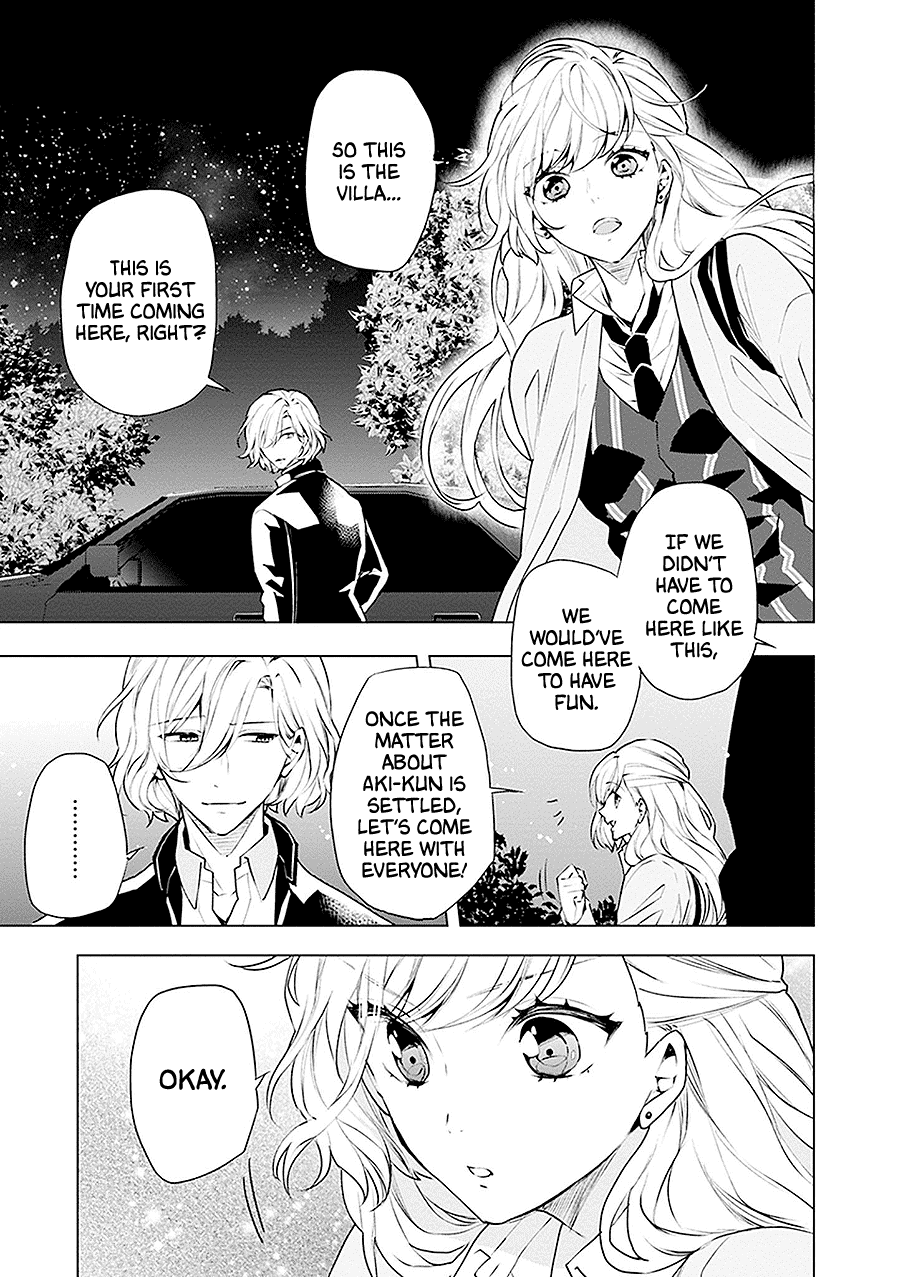Monster and Parent Chapter 18 page 31 - Chapter 18