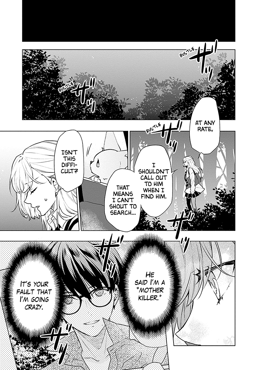Monster and Parent Chapter 18 page 35 - Chapter 18